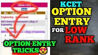 OPTION ENTRY TRICKS for LOW RANK in KCET| Get good college with low rank explained #tipsandtricks