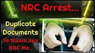 NRC Fake Documents |