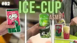 Ultimate Icecup ASMR Compilation | Satisfying Sounds for Relaxation | Best ASMR Experience