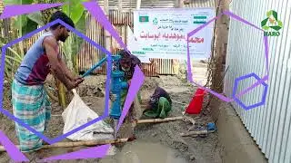 HARO WATER WELL PROJECT |  11190