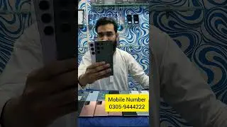 Samsung S23 ultra used price in Pakistan | 0307-0011691