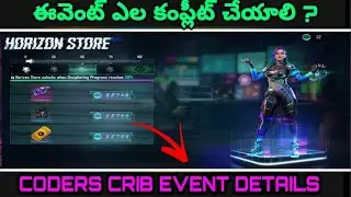 HOW TO COMPLETE CODERS CRIB EVENT DETAILS IN TELUGU
