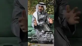 ٢٩ يناير ٢٠٢٦