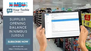 Online Retail Software: How to Define Supplier Opening Balance