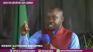 GWAJIMA:Utajiri ni Kujiajiri mwenyewe