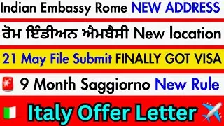 🚨 Indian Embassy Rome New Address | 9 Month Saggiorno Rule | Indian Visa Update 2025 🔥