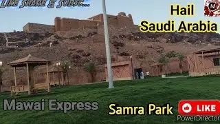samra garden hail city saudi Arabia ksa