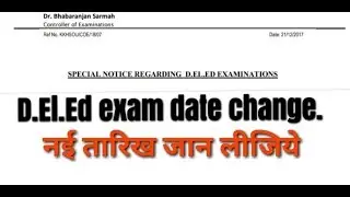 Deled exam date changed.all student must watch these vudeo.