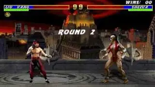 Mortal Kombat 3 (PC/DOS) 1995, Acclaim, Midway