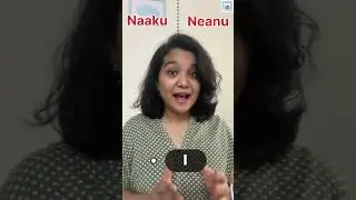 First person Pronouns  |  Sarvanaamaalu -2 |  సర్వనామాలు -2 #learntelugulanguage #teluguforkids