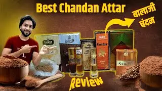 Balaji Chandan Attar | Best Chandan Attar in india | Best Sandalwood Attar