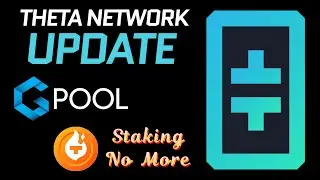Обновление! TFuel Staking больше не доступен на GPOOL