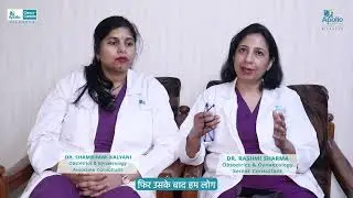 एक जाँच, एक नई ज़िंदगी: Ovarian Tumor Case Study & Surgery | Apollo Hospitals Bilaspur