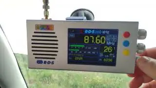 BNR Radio Shumen Болгария 87.6 MHz