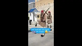The dancing soldiers of Athens | #short