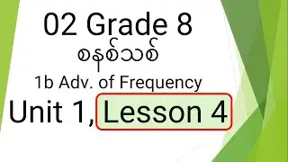 02 Grade 8 Unit 1 Lesson 4