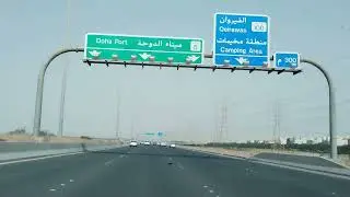 kuwait trip video | kuwait video vlog video #kuwait #kuwaitcity #vlog #trip #tour