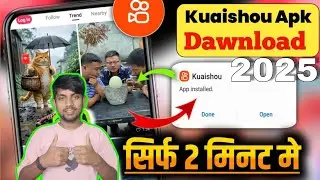 kuaishou app kaise download karen 2025 l kwai App को कैसे डाउनलोड करें l Tech Raja Bhai