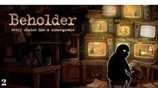 My Daughter is Sick! (Beholder)