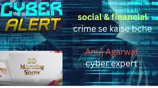 DD Morning Show | Cyber alert: Social or Financial cyber crime