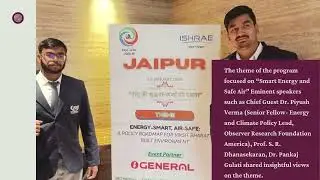 University of Engineering & Management (UEM), Jaipur was pleased to participate in URJAVARAN 2026
