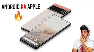 Why Google Pixel 6 is Android new APPLE ? Tensor SOC Explain !! 🔥