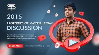 2015 Properties of material Essay Explanation in Tamil | #education #physics #youtube