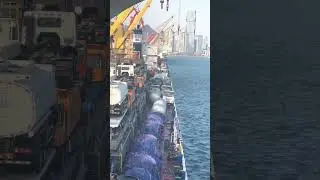 The fully loaded breakbulk ship is ready to leave the Chinese port. #breakbulkshipping  #bulkcarrier