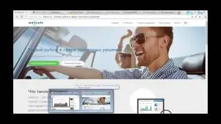 Первый обзор компании Wexcoin   криптовалюта!!!