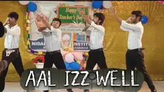 Aal Izz Well dance performance - 3 Idiots | Aamir Khan, R. Madhavan, Sharman J #aamirkhan #3iditos 