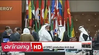 OPEC agrees on first oil output cut in 8 years: Reuters