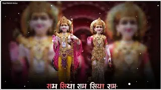 Ram Navami status video 💫Ram Siya Ram status video 💫#ramsiyaram #ramnavam2023