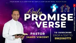 JULY - 30TH | DAILY PROMISE VERSE | PASTOR. D JAMES VINCENT | ESTHER PRAYER HOUSE