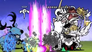 The Battle Cats | Stand By Motel