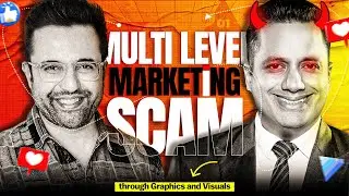 Multi Level Marketing Scam | Legality and Fraud by Vivek Bindra | Explained by Abhishek Kr.