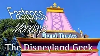 Fastpass Mondays: Royal Theater at Fantasy Faire