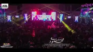 بوص كده هترقص لـ واحدك عـ الترند ده | لالالا بالاعمال انا عملولي 🥲 بالمراكز اشتكوني| امير قاسم واوشا