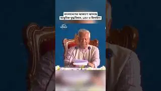 Dr. Yunus on Air Force Upgrade: Fighter Jets, Helicopters, Transport Aircraft, Missiles & UAVs