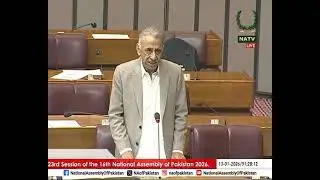 MNA Mir Ghulam Ali Talpur expresses views during National Assembly Session