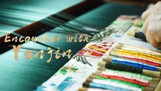 SHINING NIKKI | ENCOUNTER WITH YUNJIN INTERVIEW— A TOUR TO NANJING YUNJIN MUSEUM