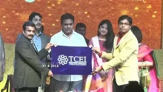 Telangana Chamber of Events Industry Launch