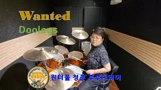 wanted -Dooleys-