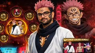 😱 RYOMEN SUKUNA BUNDLE Ring Event! 🔥 FF Jujutsu Kaisen Collab | FF Tamil @SKRGamingTamil