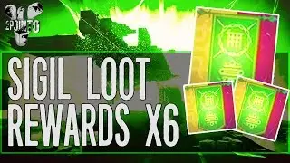 Destiny: CHALLENGE OF ELDERS SIGIL LOOT x6 &ndash; Weapon and Armor Packages &ndash; Prison Of Elders 335 Loot