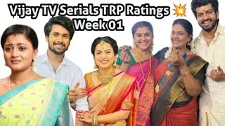 இந்த வாரம் முதல் இடம் பிடித்த சீரியல் எது? Vijay TV Serials Ratings Week 01 #ayyanarthunai #vijaytv 