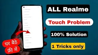 Realme Touch Problem | Realme Touch not working problem solution | How to solve Touch Problem Realme