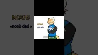 Noob Vs Pro Vs Hacker🥶 #funny #animationmeme #memes #robloxoc #oc #fyp 