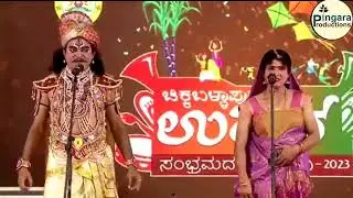 ಕಾಂತಾರಾ ಕಾಮಿಡಿ ಮೋಡಿ |kantara team comedy |rishab shetty |anushree funny