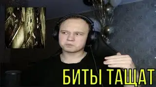 РЕАКЦИЯ НА: SAWHLORE, KILLRIDDLE, HAUNTGAT, DIE!, orgetplus, SCORN &ndash; SOULS IN MY BLOOD BOTH