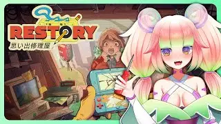 【ReStory: Chill Electronics Repairs】Ojisans, apparently this has stuff only you'll know! 🦑🛐【VAllure】